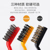 GAS STOVE CLEANING BRUSH
