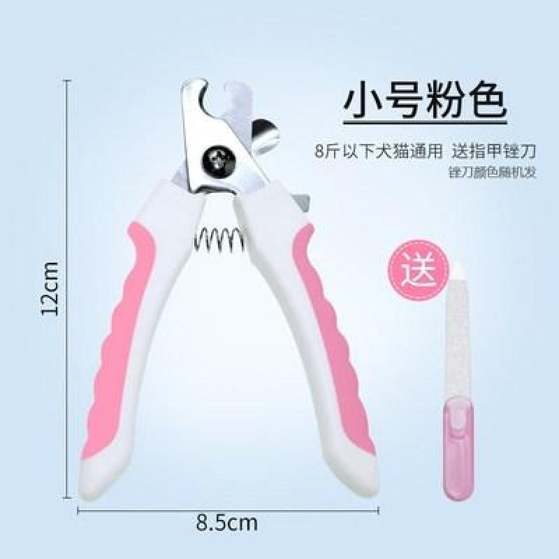 PET CLAW NAIL TRIMMER - HOME & LIVING | JIAG STORE Lifestyle Home Improvement