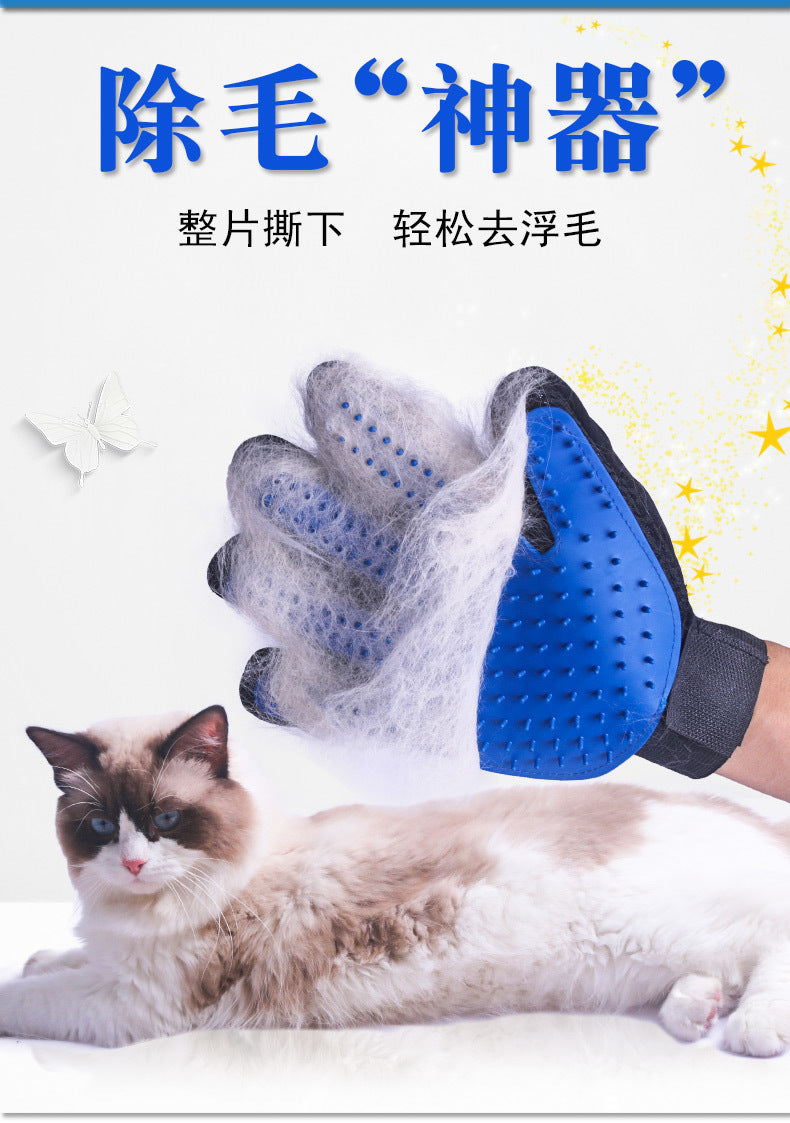 PET HAIR REMOVER - HOME & LIVING | JIAG STORE Lifestyle Home Improvement