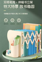 BOOK STAND WITH STATIONERY STORAGE