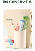 BOOK STAND WITH STATIONERY STORAGE