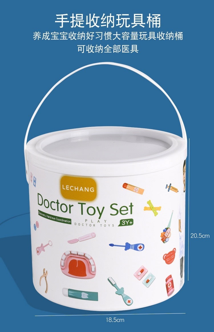 DOCTOR TOY SET (WOOD)