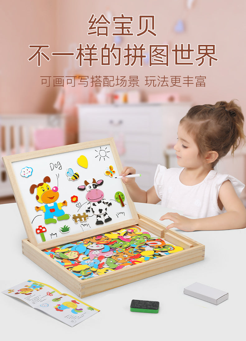 WOODEN MAGNETIC PUZZLE TOY