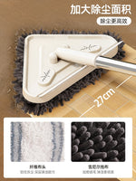 EXTENDABLE WALL/WINDOW CLEANING BRUSH