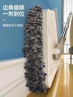 EXTENDABLE WALL/WINDOW CLEANING BRUSH