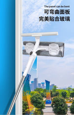 MULTIFUNCTIONAL WINDOW GLASS CLEANING