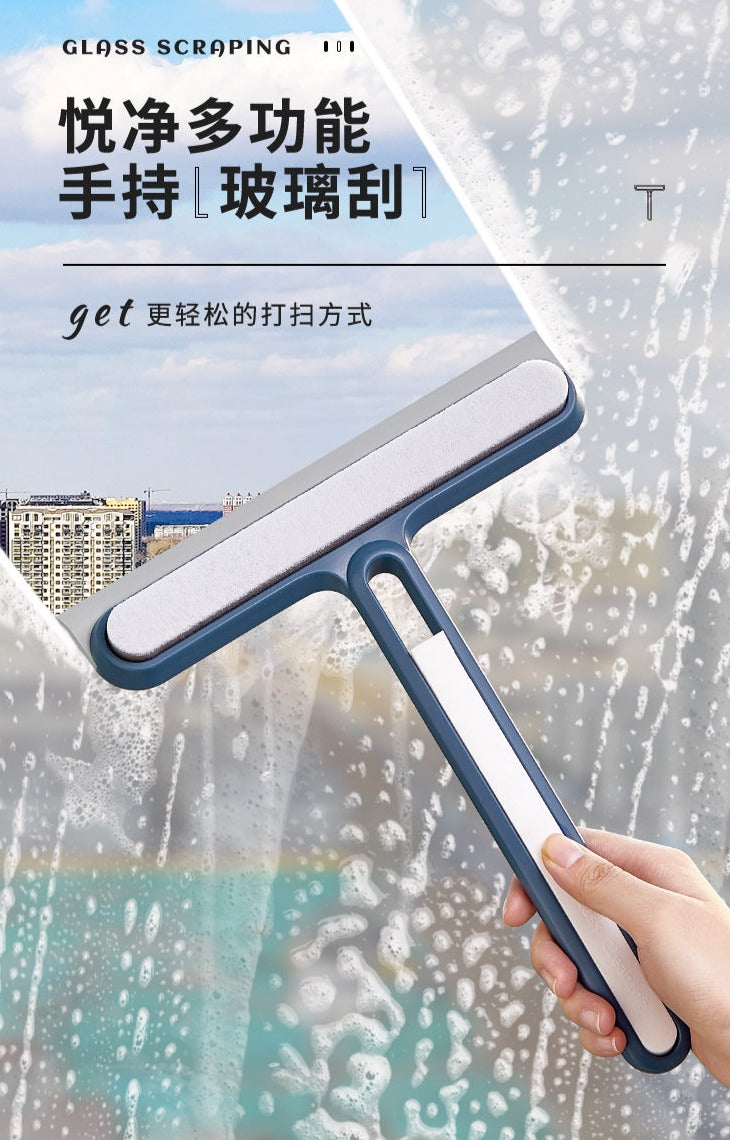 4 IN 1 GLASS SCRAPING