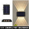 SOLAR OUTDOOR TOP AND BOTTOM LIGHT