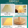 PLEATED FABRIC TABLE LAMP