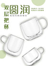 DOUBLE WALLED GLASS CUP - 300ML