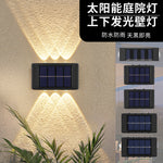 SOLAR OUTDOOR TOP AND BOTTOM LIGHT