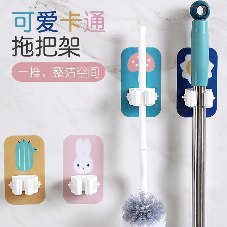 NAIL-FREE MULTIFUNCTION SEAMLESS MOP HOLDER - HOME & LIVING | JIAG STORE Lifestyle Home Improvement