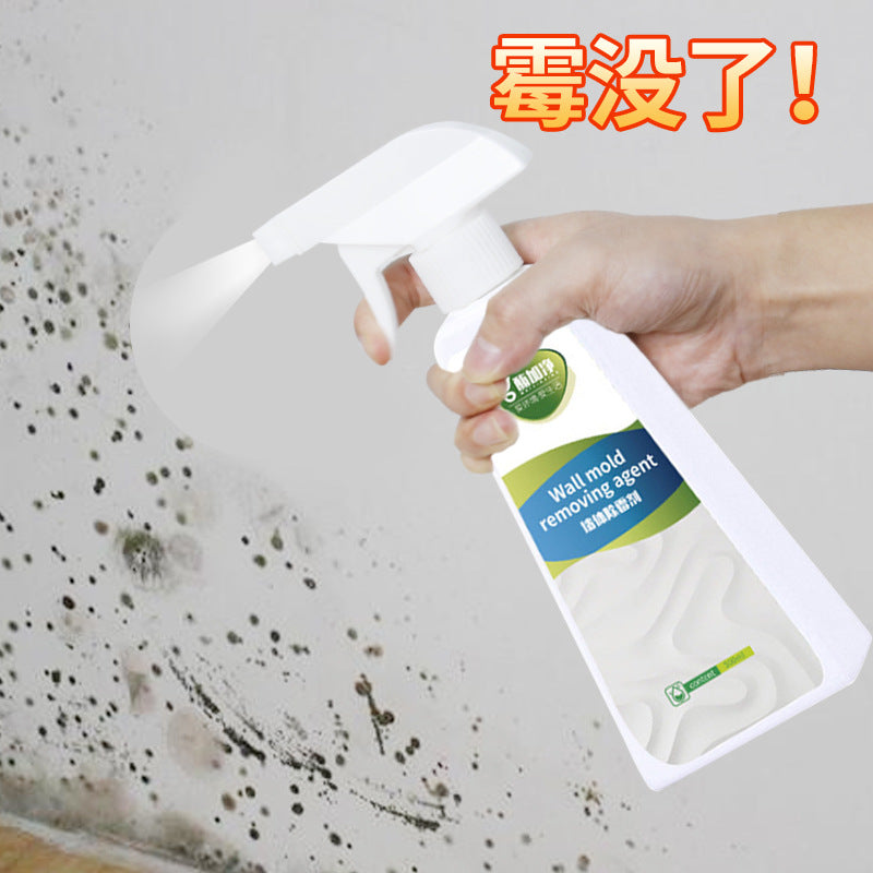 WALL MOLD REMOVING AGENT
