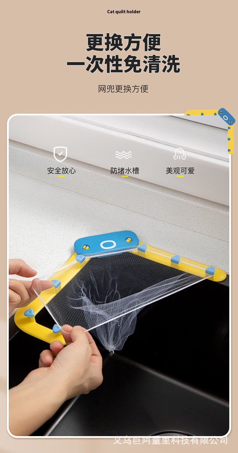 FILTER SCREEN -  | JIAG STORE Lifestyle Home Improvement