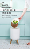 TALL TRASH CAN (7 LTS ) -  | JIAG STORE Lifestyle Home Improvement