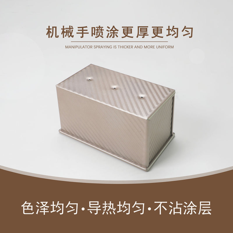 TOAST BAKING MOULD -  | JIAG STORE Lifestyle Home Improvement