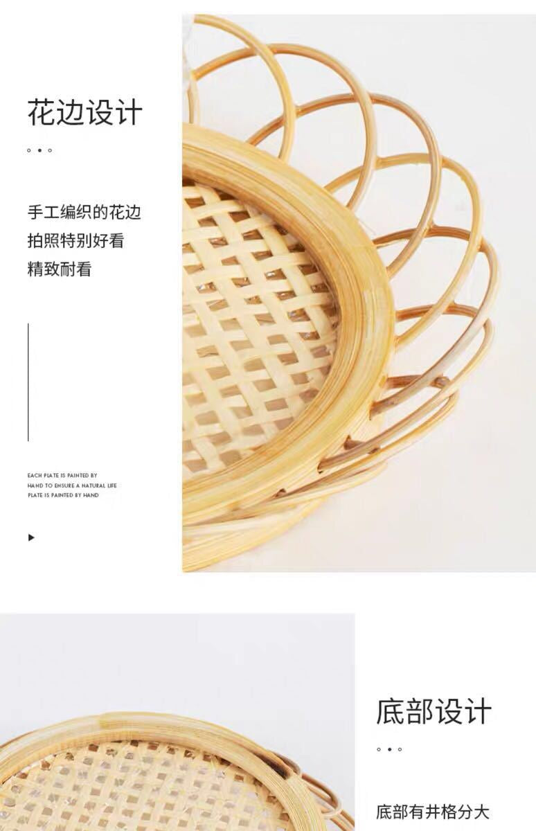 RATTAN CUP PAD -  | JIAG STORE Lifestyle Home Improvement