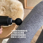 PORTABLE FASCIAL GUN ( 3rd generation upgraded ) - HEALTH & BEAUTY | JIAG STORE Lifestyle Home Improvement