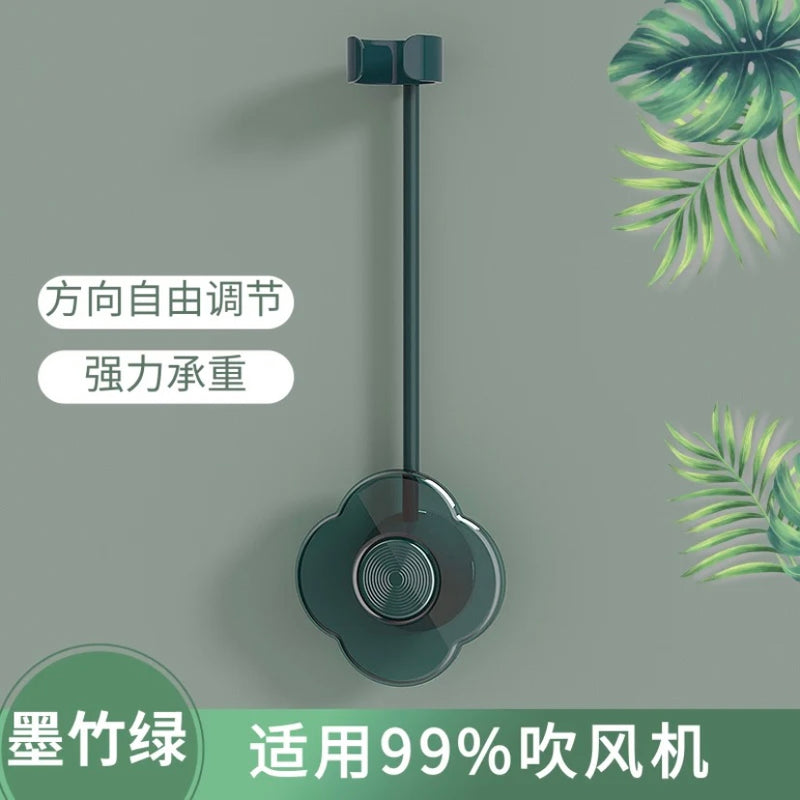 360o TURNABLE HAIR DRYER STAND