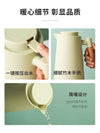 VACUUM FLASK JUG WITH BUTTON