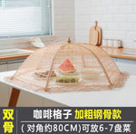 TABLE FOOD COVER - HOME & LIVING | JIAG STORE Lifestyle Home Improvement
