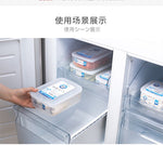 NAKAYA JAPAN IMPORTED PLASTIC PRESERVATION BOX -  | JIAG STORE Lifestyle Home Improvement