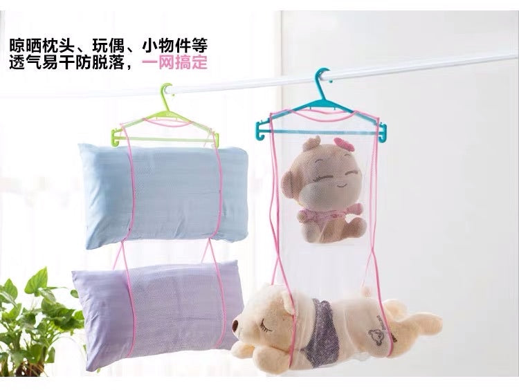 MULTIFUNCTIONAL DRYING PILLOW HOLDER - HOME & LIVING | JIAG STORE Lifestyle Home Improvement