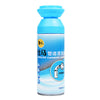 PIPELINE CLEANING AGENT -  | JIAG STORE Lifestyle Home Improvement