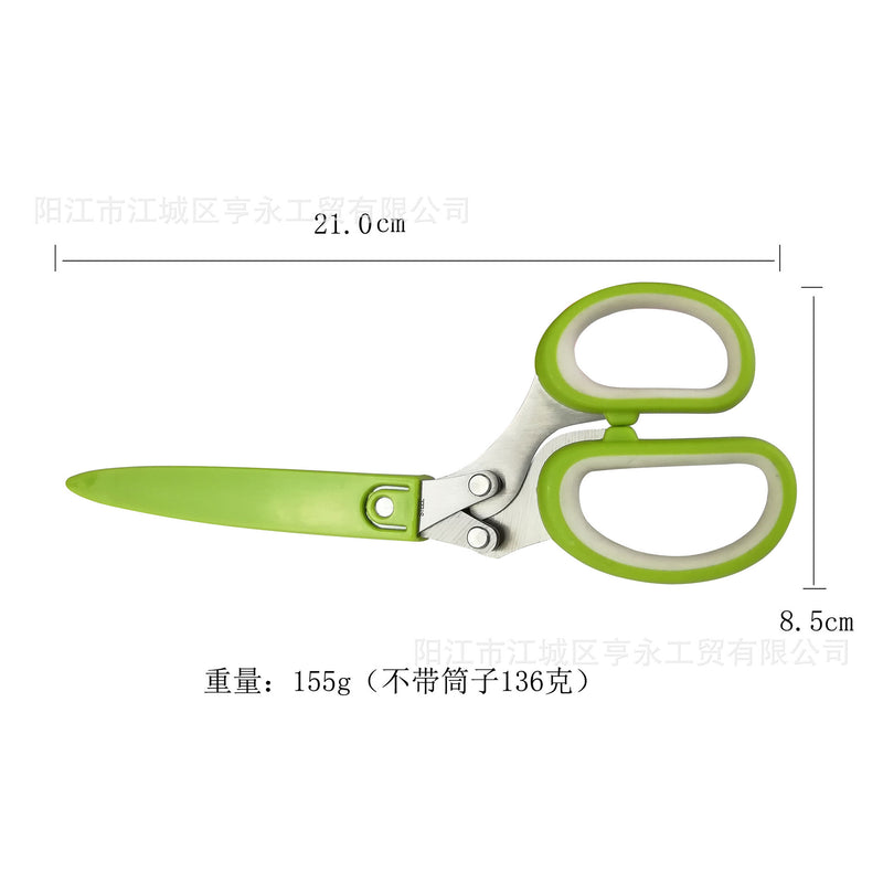 MULTILAYER SCISSORS - HOME & LIVING | JIAG STORE Lifestyle Home Improvement