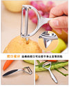 STAINLESS STEAL PEELING KNIFE - HOME & LIVING | JIAG STORE Lifestyle Home Improvement