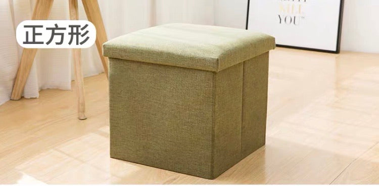 STORAGE STOOL - HOME & LIVING | JIAG STORE Lifestyle Home Improvement