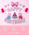 BIRTHDAY HAPPY KIDS PACKAGE -  | JIAG STORE Lifestyle Home Improvement