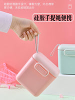 MILK POWDER CONTAINER -  | JIAG STORE Lifestyle Home Improvement