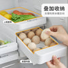 DRAWER-STYLE EGG CARTONS -  | JIAG STORE Lifestyle Home Improvement