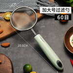 STAINLESS STEEL FILTER SPOON