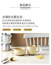 VERTICAL CUP -  | JIAG STORE Lifestyle Home Improvement
