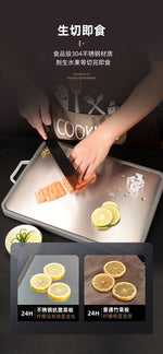 DOUBLE-SIDED CHOPPING BOARD -  | JIAG STORE Lifestyle Home Improvement
