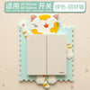 CARTOON SWITCH STICKERS -  | JIAG STORE Lifestyle Home Improvement