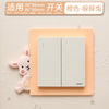 CARTOON SWITCH STICKERS -  | JIAG STORE Lifestyle Home Improvement
