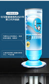 PIPELINE CLEANING AGENT -  | JIAG STORE Lifestyle Home Improvement