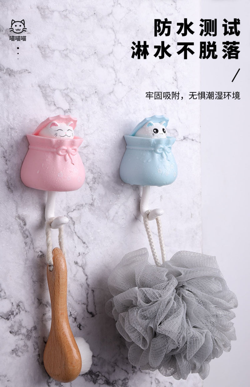 CAT HANGING HOOK -  | JIAG STORE Lifestyle Home Improvement