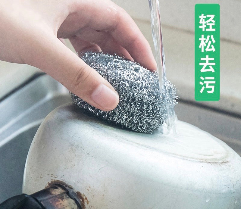 STAINLESS STILL CLEANING BALL ( 10 pcs ) - HOME & LIVING | JIAG STORE Lifestyle Home Improvement