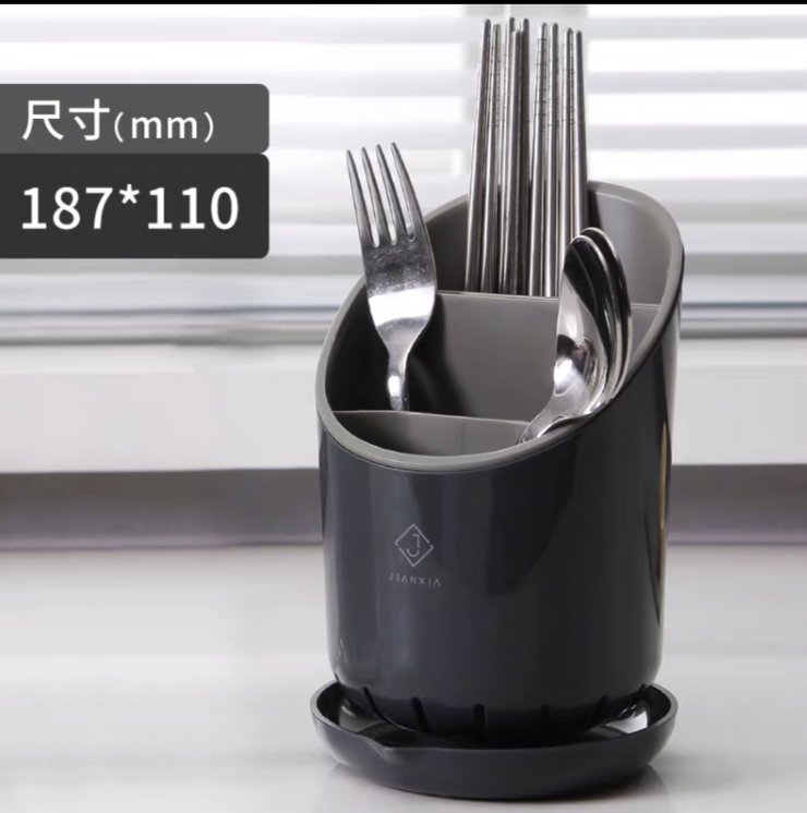 REMOVABLE STORAGE CHOPSTICK CAGE - HOME & LIVING | JIAG STORE Lifestyle Home Improvement