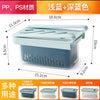 PULL-OUT SEAL BOX -  | JIAG STORE Lifestyle Home Improvement
