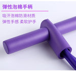 SIT-UP AUXILIARY ARTIFACT PULL ROPE - HEALTH & BEAUTY | JIAG STORE Lifestyle Home Improvement