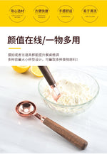BAKING MEASURING SPOON AND MEASURING CUP -  | JIAG STORE Lifestyle Home Improvement