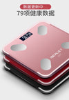 USB CHARGEABLE SMART WEIGHT SCALE - HEALTH & BEAUTY | JIAG STORE Lifestyle Home Improvement