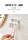 DOUBLE HEAD  TOOTHBRUSH HOLDER