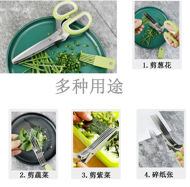 MULTILAYER SCISSORS - HOME & LIVING | JIAG STORE Lifestyle Home Improvement