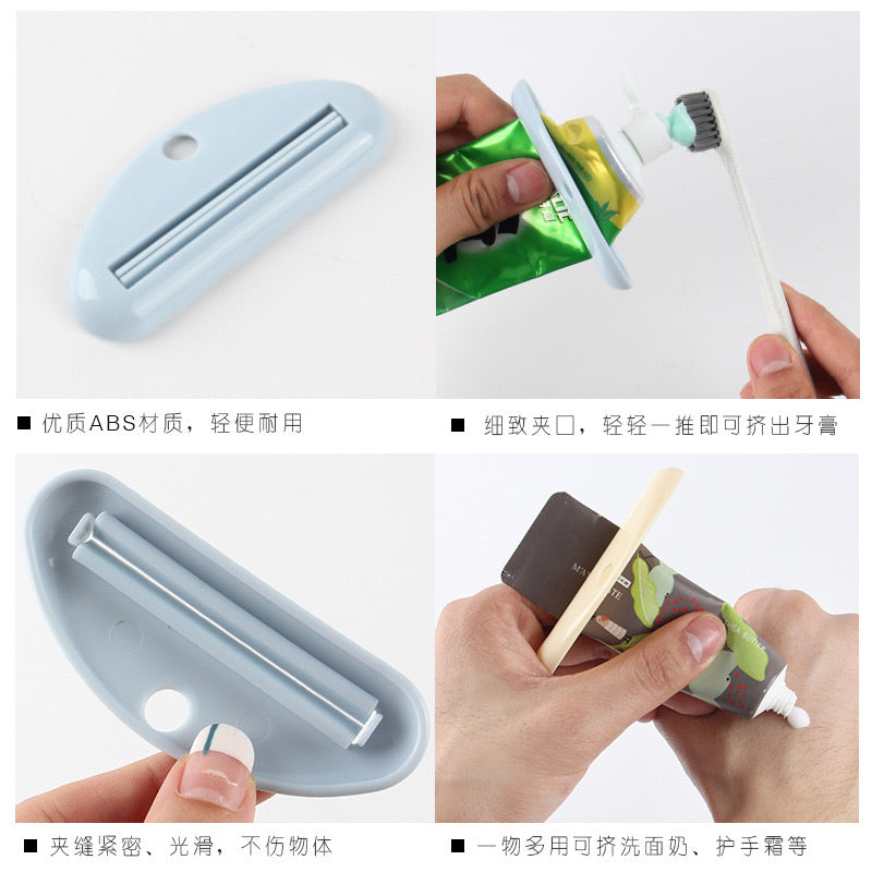 TOOTHPASTE SQUEEZER ( 2 Pcs ) - HOME & LIVING | JIAG STORE Lifestyle Home Improvement